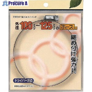 KAKUDAI ���̓L�J�C�o���h 90�`110 9563-N 1�� ����807-3561 �y�����s�x���ρz