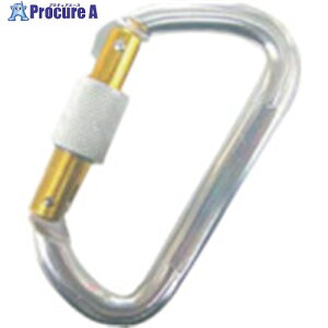 水本 アルミカラビナ(環付)(シルバー) 線径12mm長さ116mm AKD-12BS 1個 ■▼849-0246【代引決済不可】【送料都度見積】