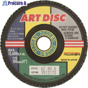 a{ A[gfBXNAD 100×15 GZ80 AD100-GZ80 10 852-4907 ysxρz