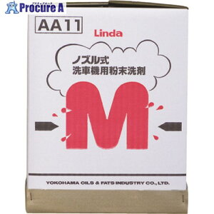 Linda M-D AA11 1 853-6100 ysxρz