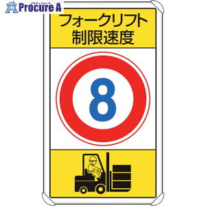 jbg ʍ\W tH[Ntgx8 833-178 1 124-0545 ysxρz