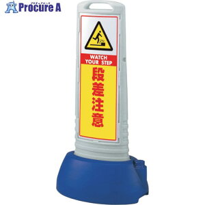 ���j�b�g #�T�C���L���[�u�X�����O���[ �i������ 865-712GY 1�� ����124-0627 �y�����s�x���ρz