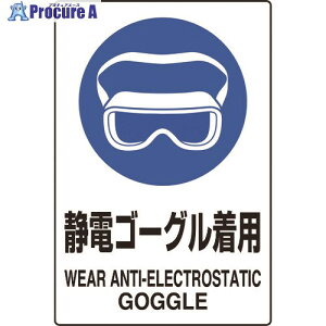 jbg JISKiXebJ[ ÓdS[Op 5 803-61A 1g 128-1956 ysxρz