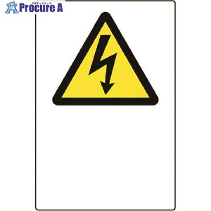 ���j�b�g JIS�K�i�X�e�b�J�[ ���d���}�[�N 802-552A 1�� ����128-2351 �y�����s�x���ρz