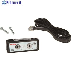 SCS DUAL REMOTE WRIST STRAP INPUT JACK 732 1 132-5124 ysxρz