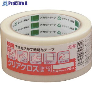 okamoto NO433 NANX  50~ VN 43350S 40 135-7924yϕszysxρz