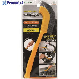 azuma BA737 AY}WbNX~Y~uVLb` 486693 1 144-8225 ysxρzlls