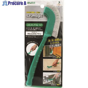 azuma BA736 AY}WbNX~Y~uV}` 444204 1 144-8250 ysxρzlls