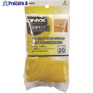 azuma OX-SP204���w���b�v���C�hT�X�y�A 580667 1�� ����147-7903 �y�����s�x���ρz���l��l����s��