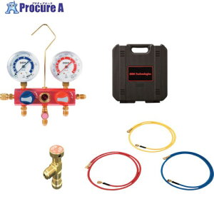 BBK R410A�}�j�z�[���h�L�b�g(�{�[���o���u��/CV����/150cm) 410-FMKK-60 1�� ����162-4840�y������ϕs�z�y�����s�x���ρz