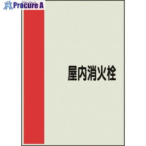 jbg zǎʃV[g Ȃ  ΐ  409-75 1 164-6095 ysxρz