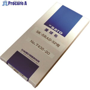  SK-5RAD-SPESK-5RAD-MRpz (60{) 7435-20 1 166-4269yϕszysxρz