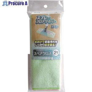 azuma SQA44 Xv[tACp[XyA2P 402287200 1 167-7554 ysxρzlls