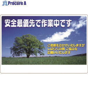 ���� ���肢�W�� ���S�ŗD��ō�ƒ��ł�(���i�ʐ^) 3-CL 1�� ����183-3624�y������ϕs�z�y�����s�x���ρz