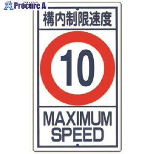  \ʕW[\x 10km] 402-10 1 183-5328yϕszysxρz