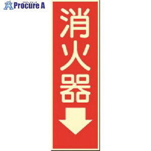  ~XebJ[ Ί(TCY) 503 1 183-5340yϕszysxρz