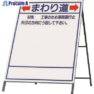  Ŕ(ss^)܂蓹 429-A 1 183-6846yϕszysxρz