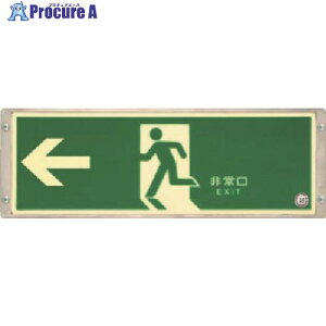 ���� ���P�x�~���������U���W�� ��������� 516-S 1�� ����183-6926�y������ϕs�z�y�����s�x���ρz