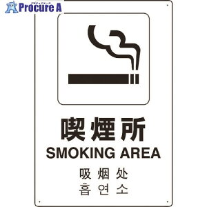 jbg 4JW ^Cvi 802-917 1 183-7079 ysxρz