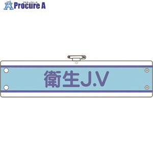 jbg JVr qJ.V 470-72B 1 183-8671 ysxρz