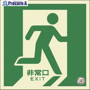 ���� �~���������U���W�� ���ݒu�^ �E���� 510-R 1�� ����184-0022�y������ϕs�z�y�����s�x���ρz