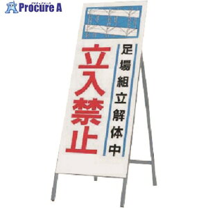  Sʔ˗Ŕ g̒ ֎~ 491 1 184-0026yϕszysxρz