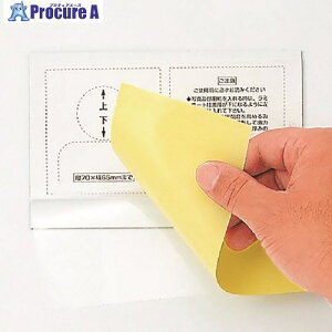 jbg ʐ^p}OlbgP[X(51g) 393-69 1g 184-0255 ysxρz