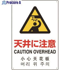 jbg 4JW ^CvVɒ 802-911 1 184-0299 ysxρz