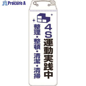  { 4S^H 895-H 1{ 184-4769yϕszysxρz