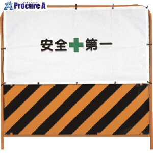  K[htFXpډBV[g[S] 5240 1 185-2737yϕszysxρz