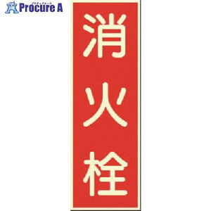  ~XebJ[ ΐ 501 1 185-7302yϕszysxρz