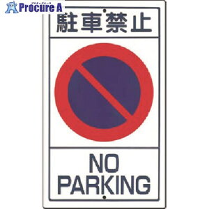  \ʕW[ԋ֎~] 404 1 185-7327yϕszysxρz