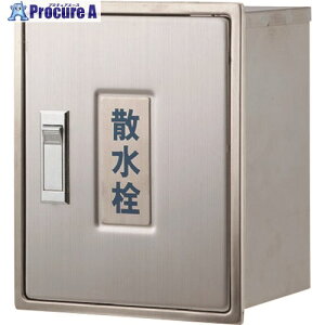 KAKUDAI U{bNX(Jxp) 626-020 1 197-7076yϕszysxρz