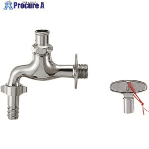 KAKUDAI ���p�J�b�v�����O�t��������(������) 7031J-13 1�� ����198-8219 �y�����s�x���ρz