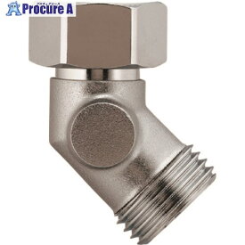 KAKUDAI 片ナット45°エルボ 646-113-13 1個 ■▼199-8274 【送料都度見積】