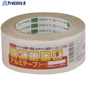 okamoto A~e[v NO721 50~×25MVN 721S5025 30 222-5028 lls