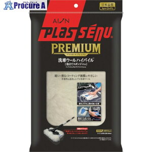 AION ��ԃE�[���n�C�p�C���A���ăX�|���W�v���X 711-W 24�� ����337-4365 �y�����s�x���ρz