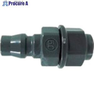 �`���_ �����J�b�v�����O�v���O 50PN-PLA 1�� ����342-0026�y������ϕs�z�y�����s�x���ρz