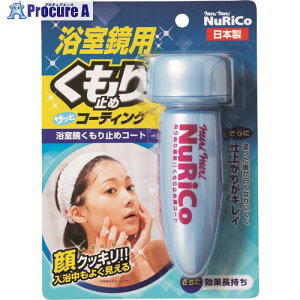 AION p~ kR 867-B 30 406-7929 ysxρz