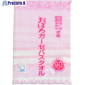 グリーンクロス おぼろガーゼ湯上がり ピンク B/T1200 6300029600 1枚 ■▼434-3618【代引決済不可】【送料都度見積】