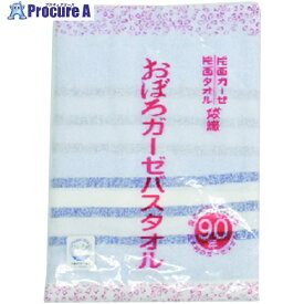 グリーンクロス おぼろガーゼ湯上がり ブルー B/T1200 6300029598 1枚 ■▼434-3693【代引決済不可】【送料都度見積】