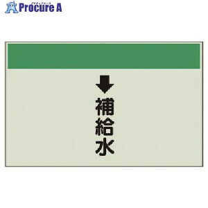 ���j�b�g �z�ǎ��ʃV�[�g(�c�Ǘp)���⋋��(��)�E���j�V�[�g�E250X700 402-28 1�� ����740-5499 �y�����s�x���ρz