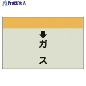 jbg zǎʃV[g(cǗp) KX ()EjV[gE250X500 403-55 1 740-6061 ysxρz