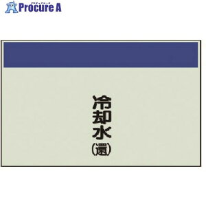 jbg zǎʃV[g(ȂEc)p()jV[gE250X700 405-08 1 740-6380 ysxρz