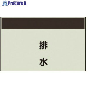 ���j�b�g �z�ǎ��ʃV�[�g�c�Ǘp �r�� �ɏ��E���j�V�[�g�E250X300 406-47 1�� ����740-6983 �y�����s�x���ρz