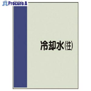 jbg zǎʃV[gȂE p()jV[gE1000X250 407-07 1 740-7157 ysxρz
