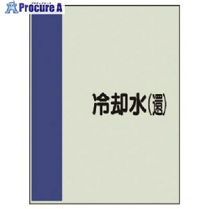 jbg zǎʃV[g(ȂE)p()jV[gE500X250 409-08 1 740-7611 ysxρz