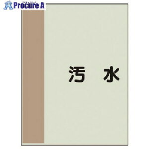 ���j�b�g �z�ǎ��ʃV�[�g���Ȃ��E�� �����E���j�V�[�g�E500X250 409-25 1�� ����740-7700 �y�����s�x���ρz