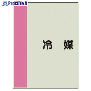 ���j�b�g �z�ǎ��ʃV�[�g���Ȃ��E�� ��}�E���j�V�[�g�E500X250 409-34 1�� ����740-7793 �y�����s�x���ρz