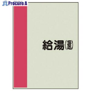 jbg zǎʃV[gȂE()ɏEjV[gE300X250 409-57 1 740-7998 ysxρz